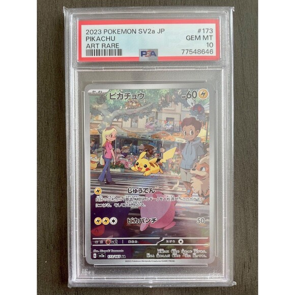 PSA 10 Graded Pokemon Pikachu Art Rare AR 173/165 151 SV2a Japanese US Seller - Picture 1 of 2